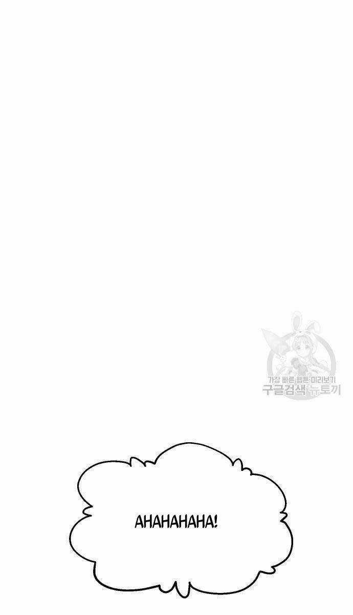 Ta Từng Là Tháp Vương Chapter 22 trang 104