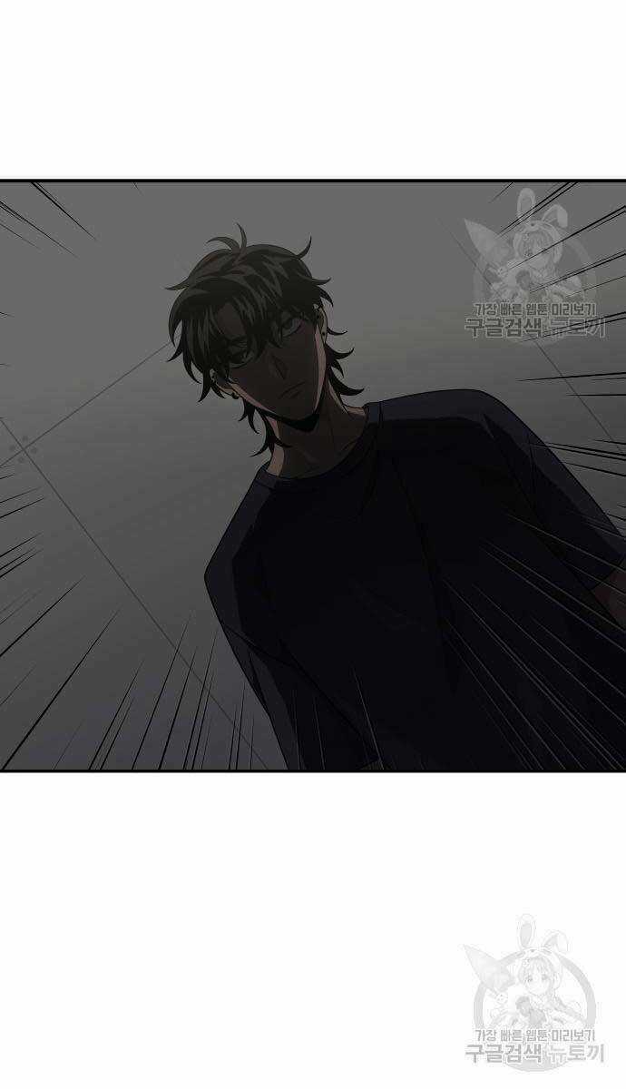 Ta Từng Là Tháp Vương Chapter 22 trang 109