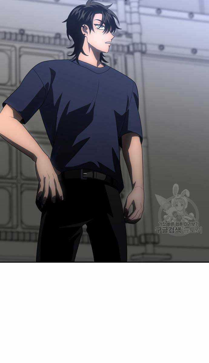 Ta Từng Là Tháp Vương Chapter 22 trang 112