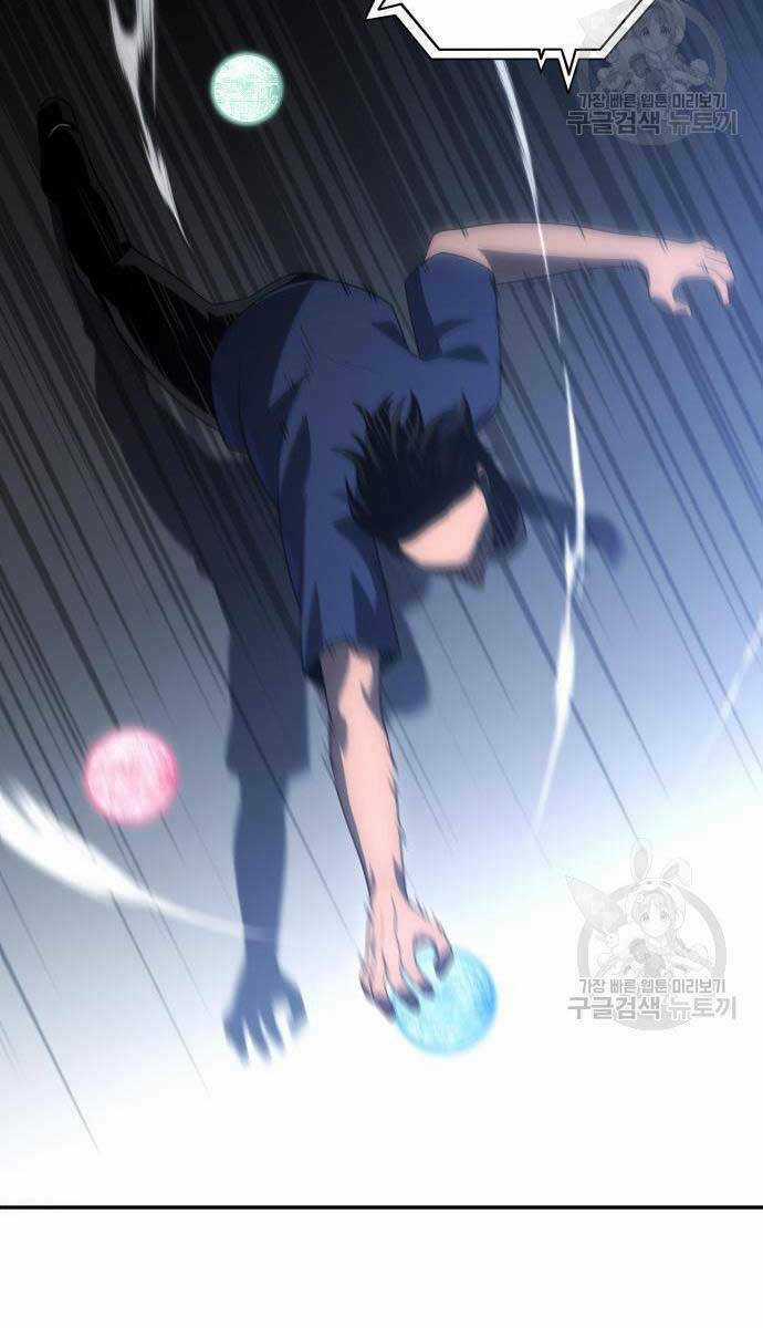 Ta Từng Là Tháp Vương Chapter 22 trang 127