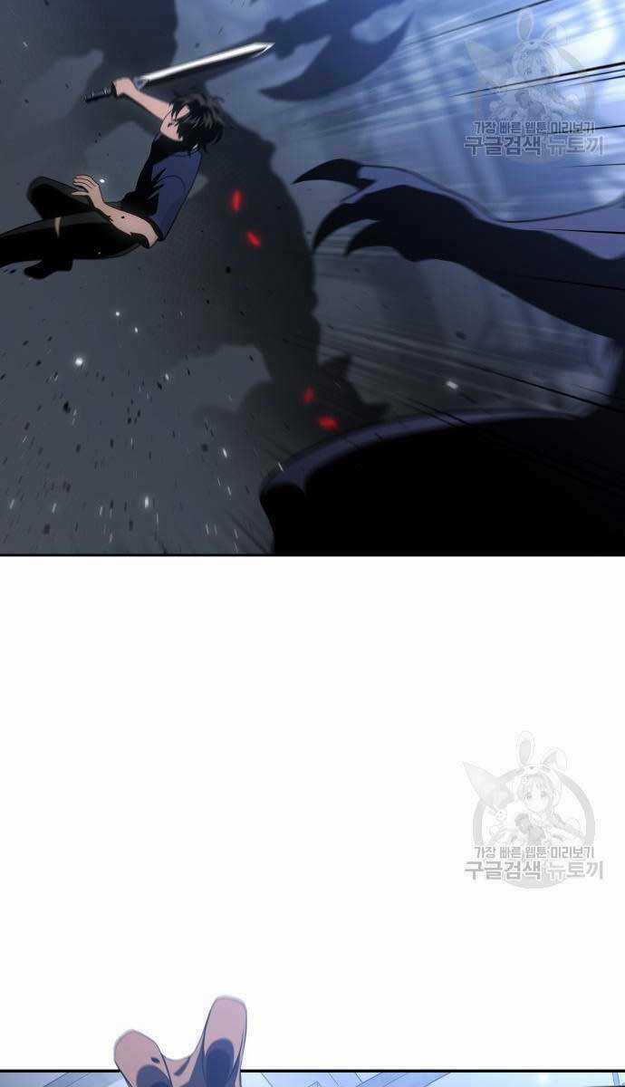 Ta Từng Là Tháp Vương Chapter 22 trang 136