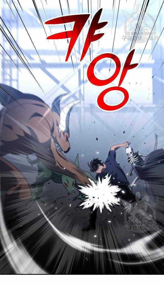 Ta Từng Là Tháp Vương Chapter 22 trang 138