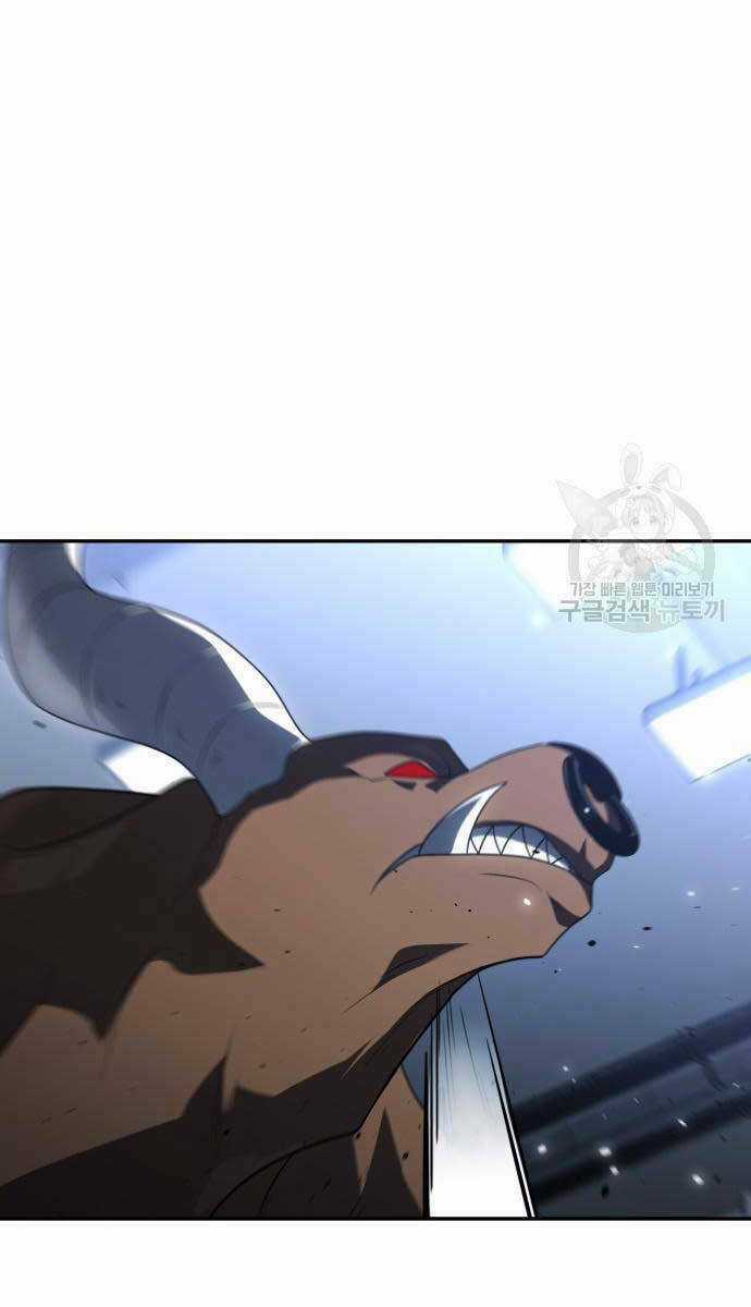 Ta Từng Là Tháp Vương Chapter 22 trang 139