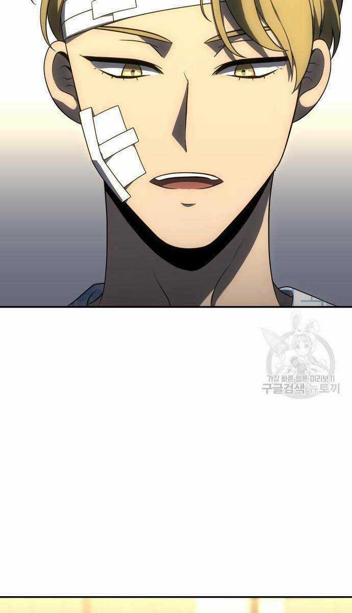 Ta Từng Là Tháp Vương Chapter 22 trang 14