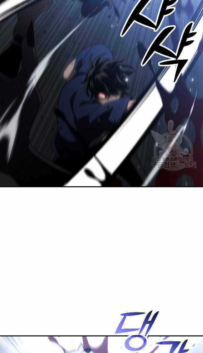 Ta Từng Là Tháp Vương Chapter 22 trang 141