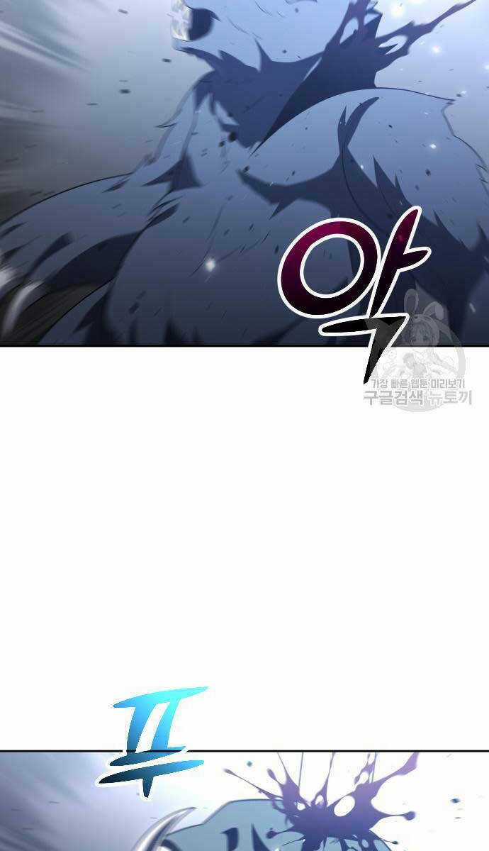 Ta Từng Là Tháp Vương Chapter 22 trang 143