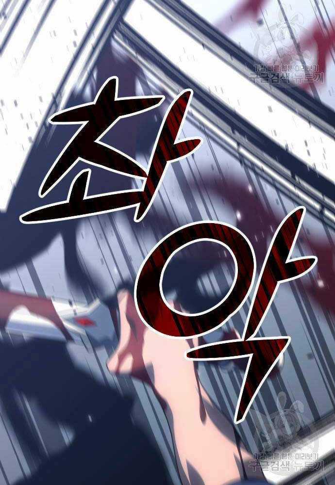 Ta Từng Là Tháp Vương Chapter 22 trang 146