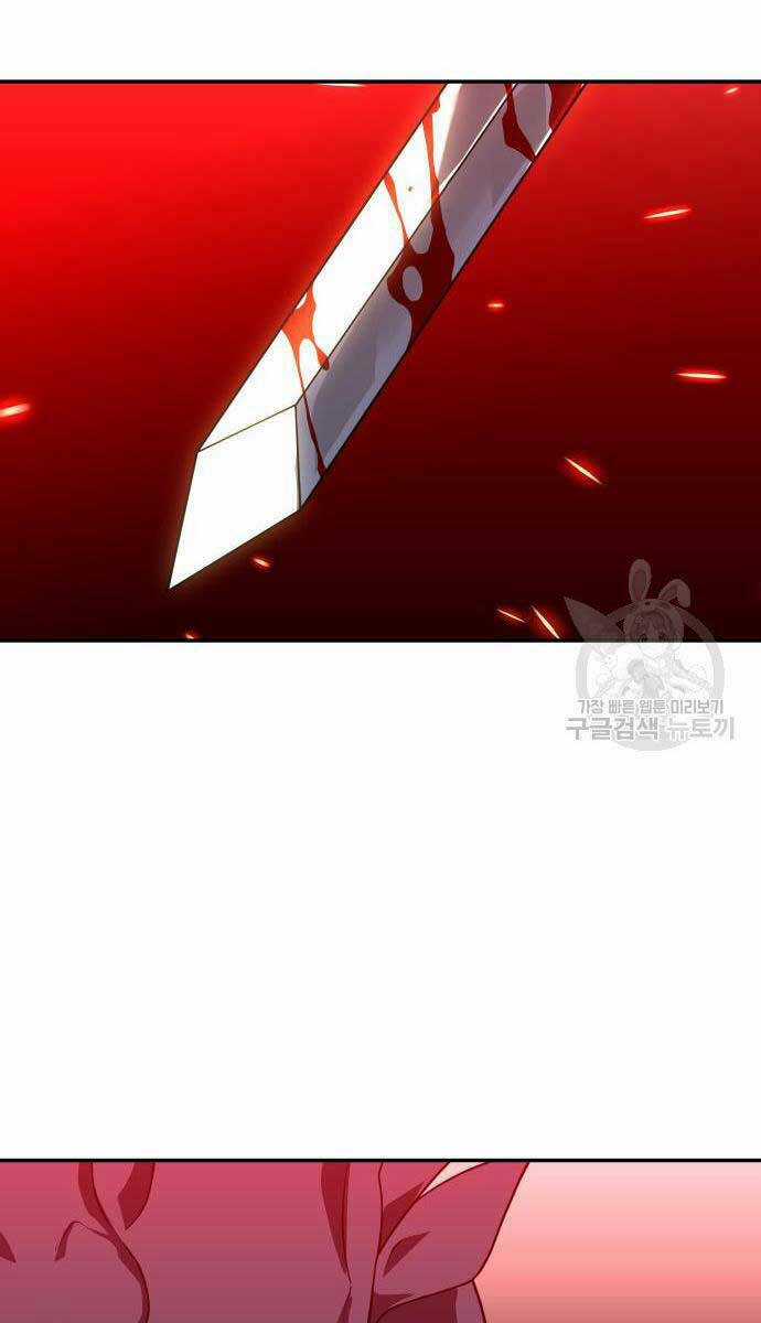 Ta Từng Là Tháp Vương Chapter 22 trang 159