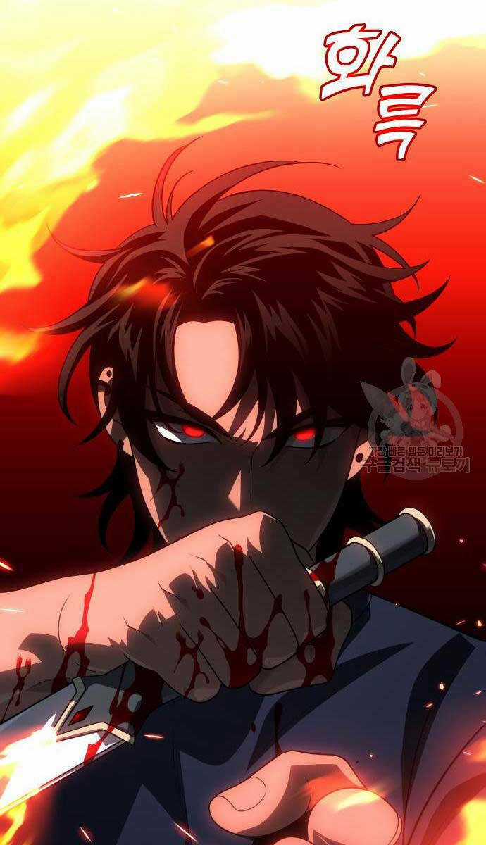 Ta Từng Là Tháp Vương Chapter 22 trang 161