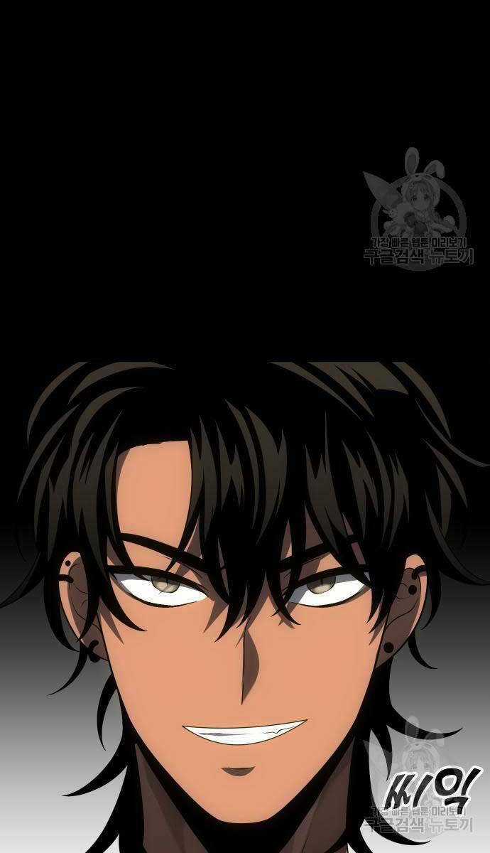 Ta Từng Là Tháp Vương Chapter 22 trang 3