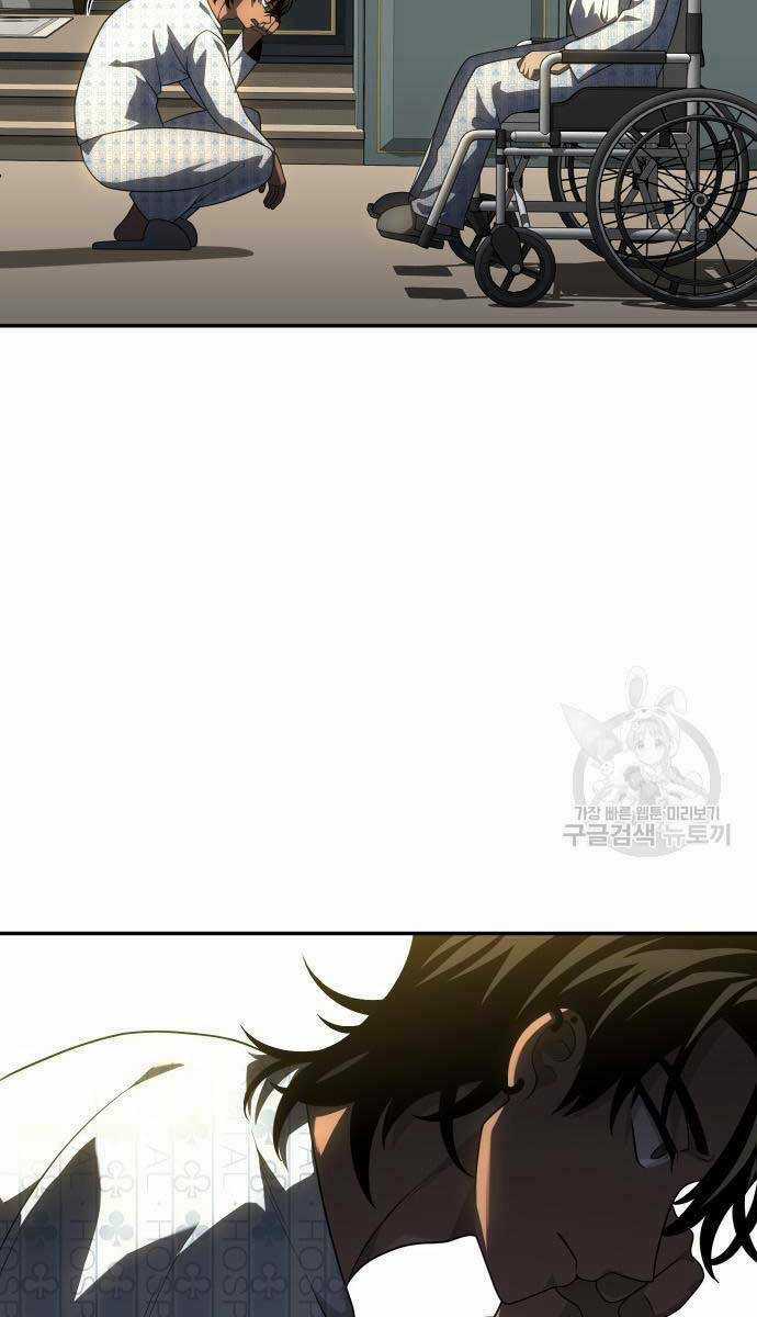 Ta Từng Là Tháp Vương Chapter 22 trang 33