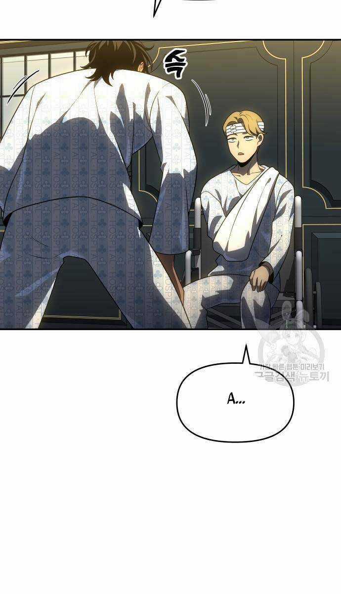 Ta Từng Là Tháp Vương Chapter 22 trang 35