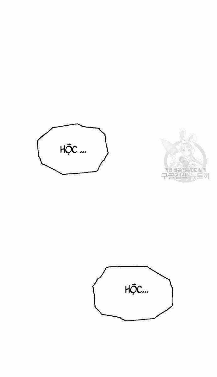 Ta Từng Là Tháp Vương Chapter 22 trang 47