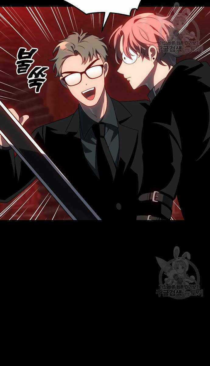 Ta Từng Là Tháp Vương Chapter 22 trang 54