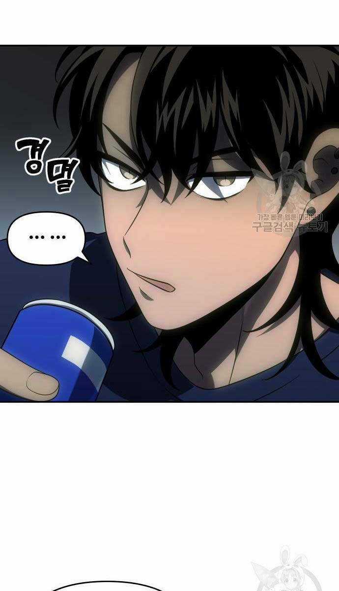 Ta Từng Là Tháp Vương Chapter 22 trang 64