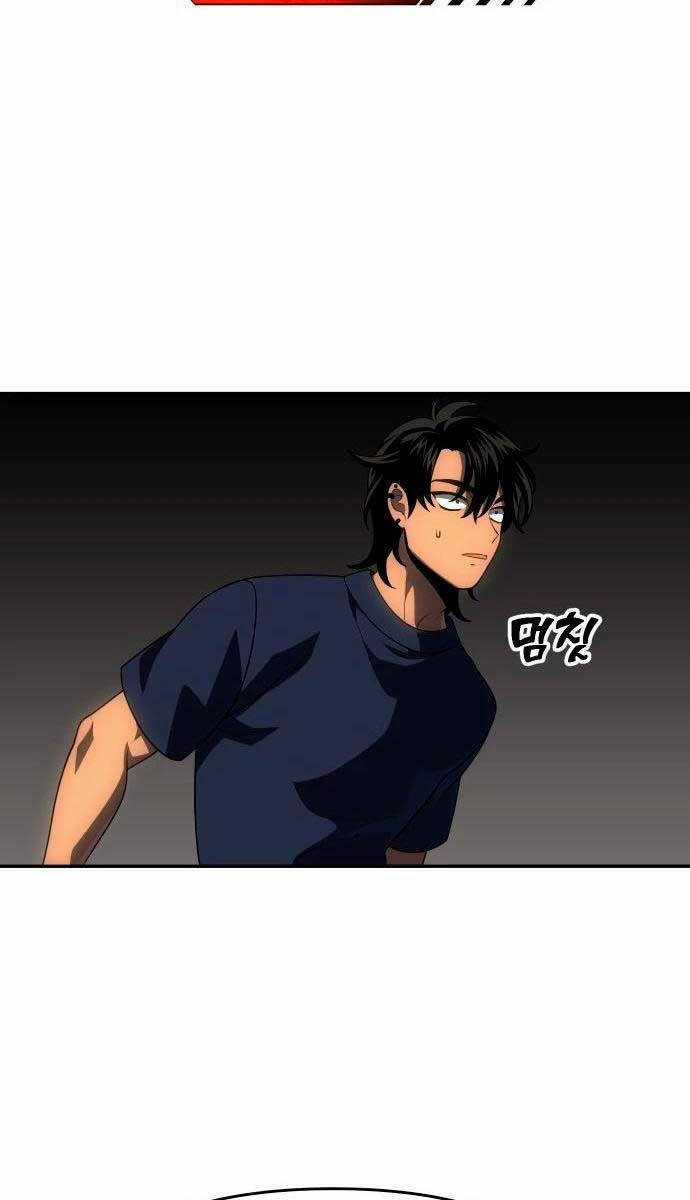 Ta Từng Là Tháp Vương Chapter 23 trang 118