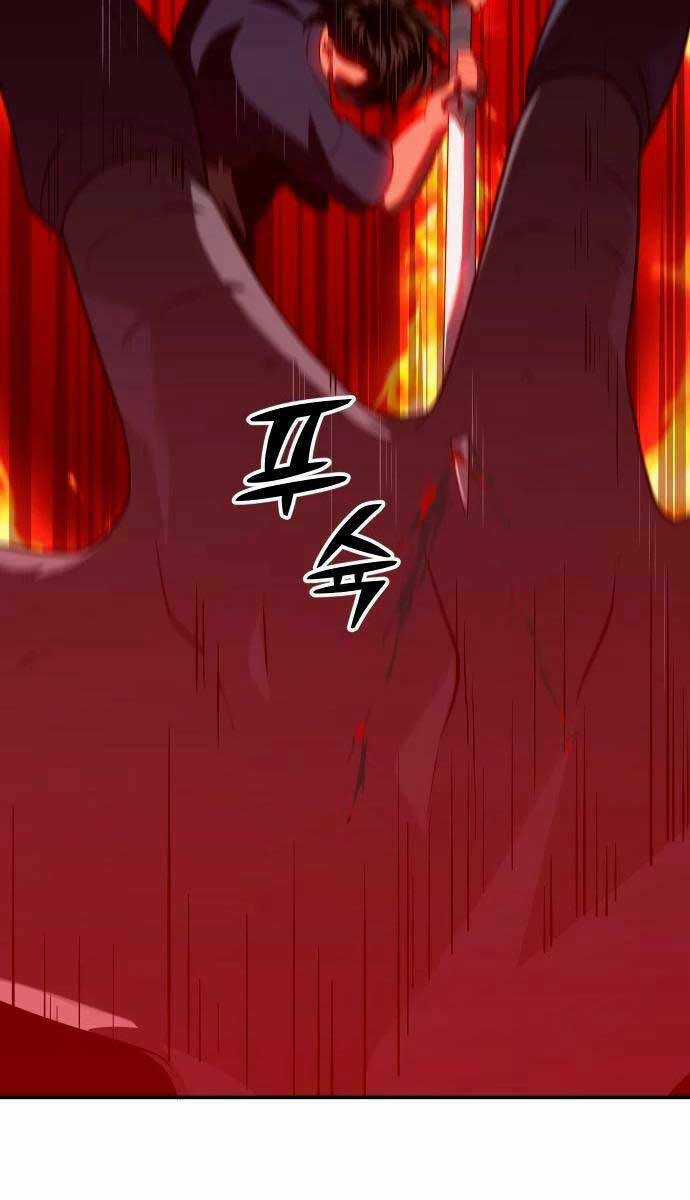 Ta Từng Là Tháp Vương Chapter 23 trang 13