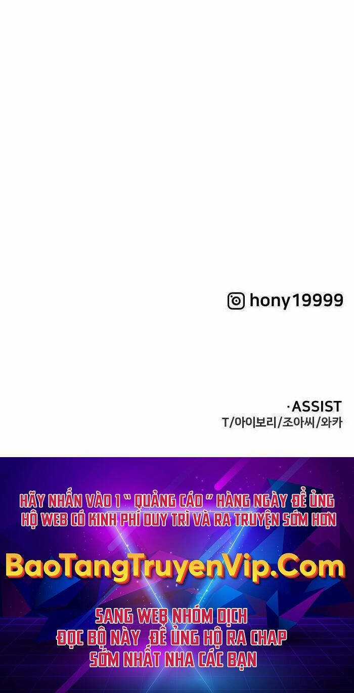 Ta Từng Là Tháp Vương Chapter 23 trang 145