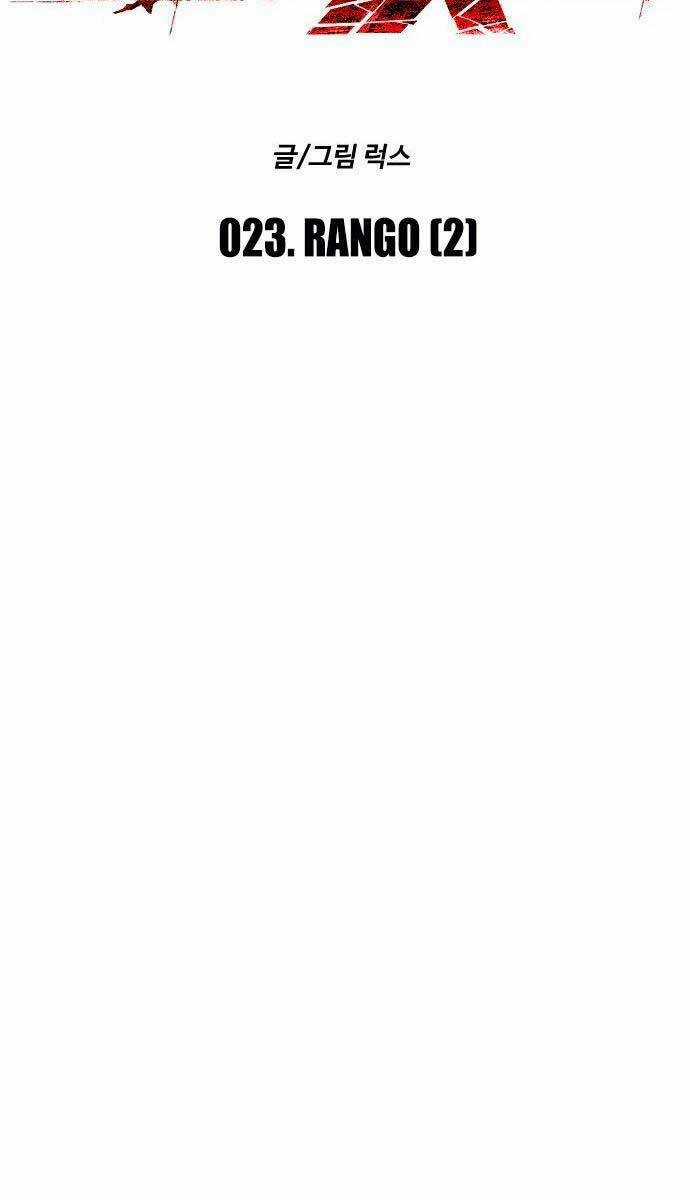 Ta Từng Là Tháp Vương Chapter 23 trang 27