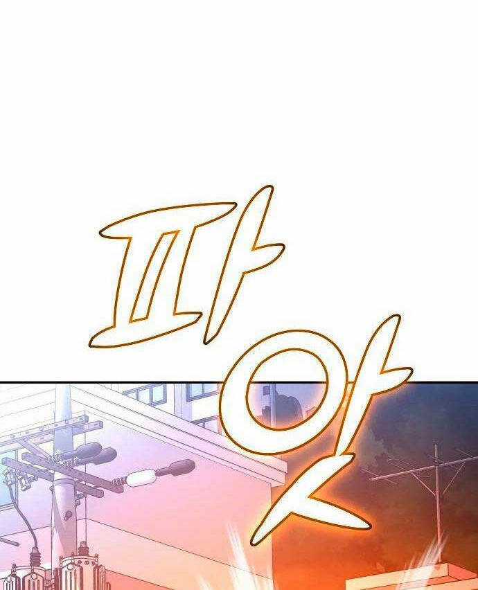 Ta Từng Là Tháp Vương Chapter 23 trang 59