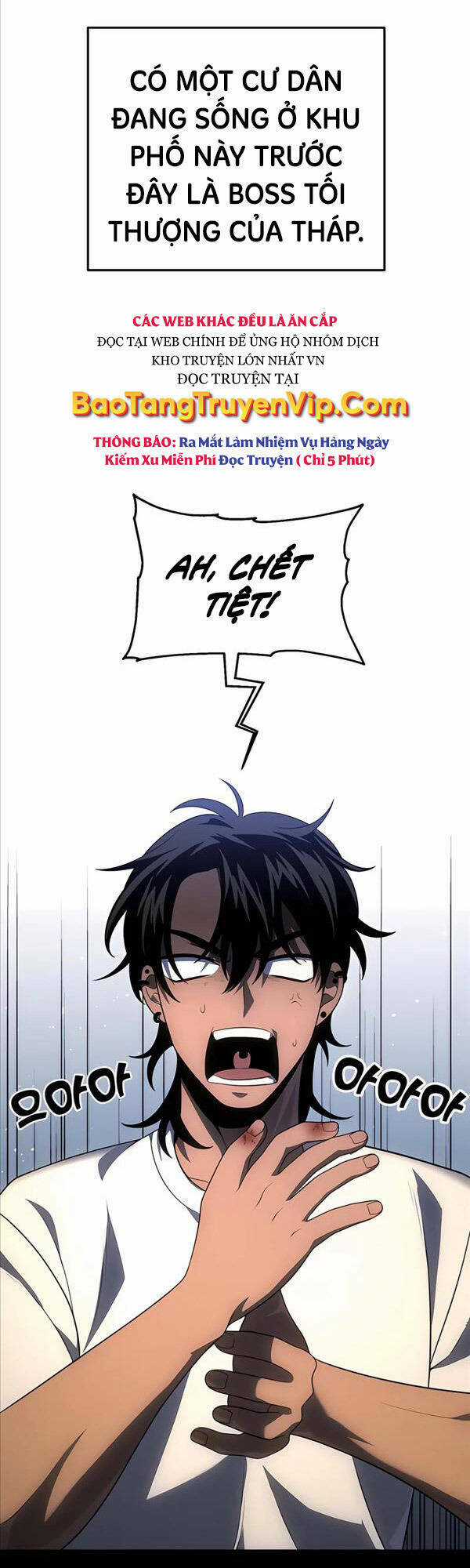 Ta Từng Là Tháp Vương Chapter 24 trang 0