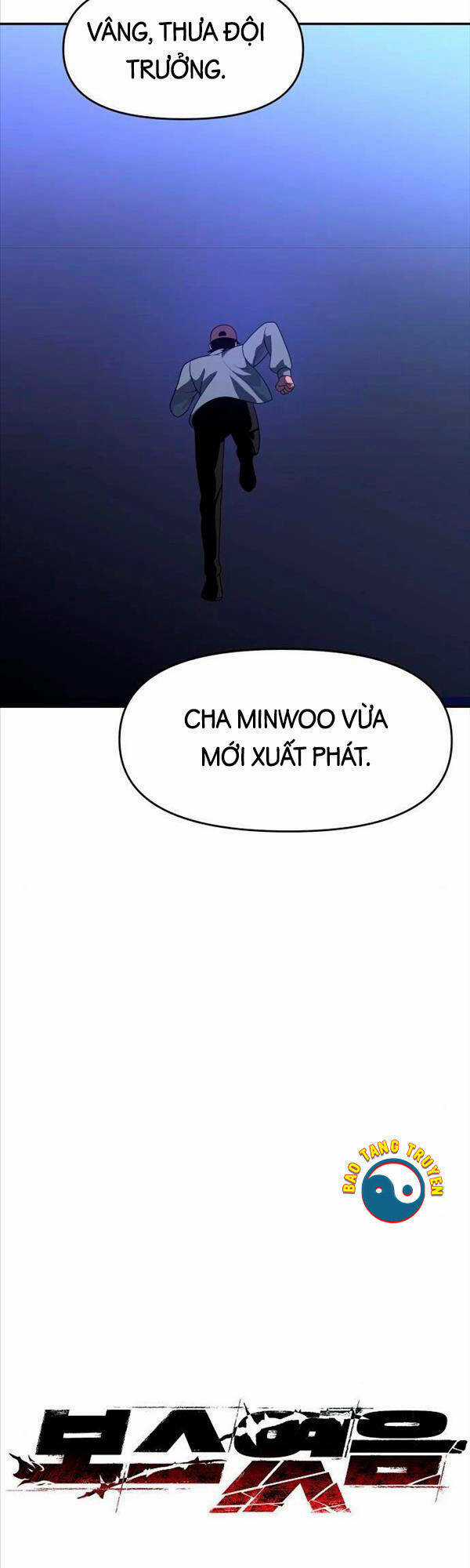 Ta Từng Là Tháp Vương Chapter 25 trang 7