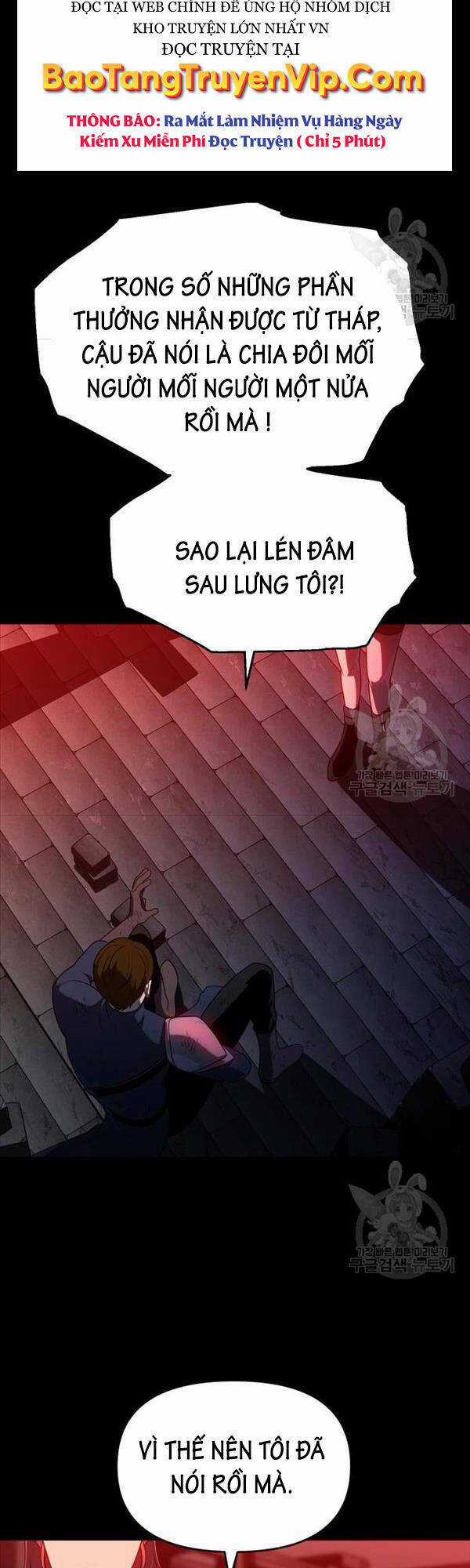Ta Từng Là Tháp Vương Chapter 26 trang 1
