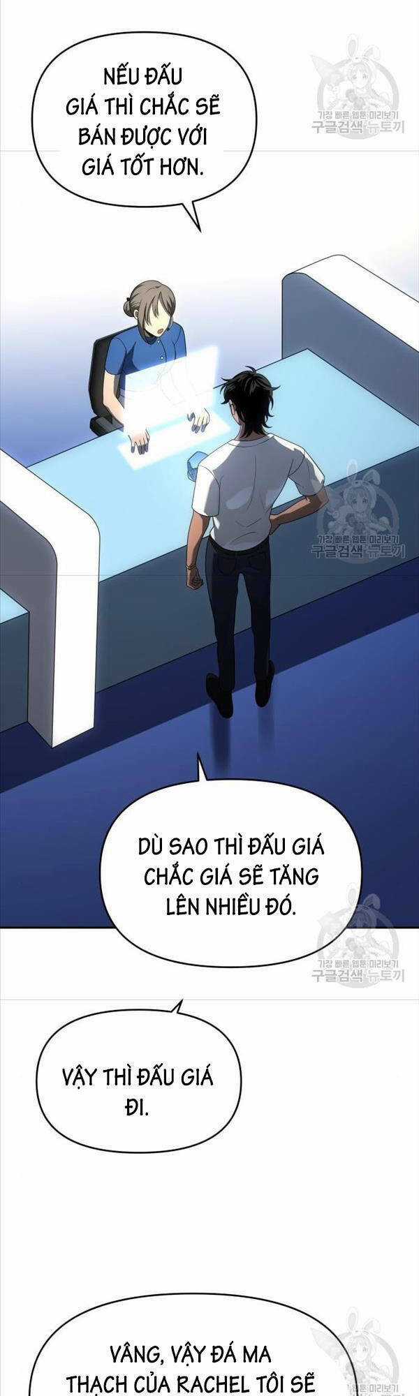 Ta Từng Là Tháp Vương Chapter 26 trang 13