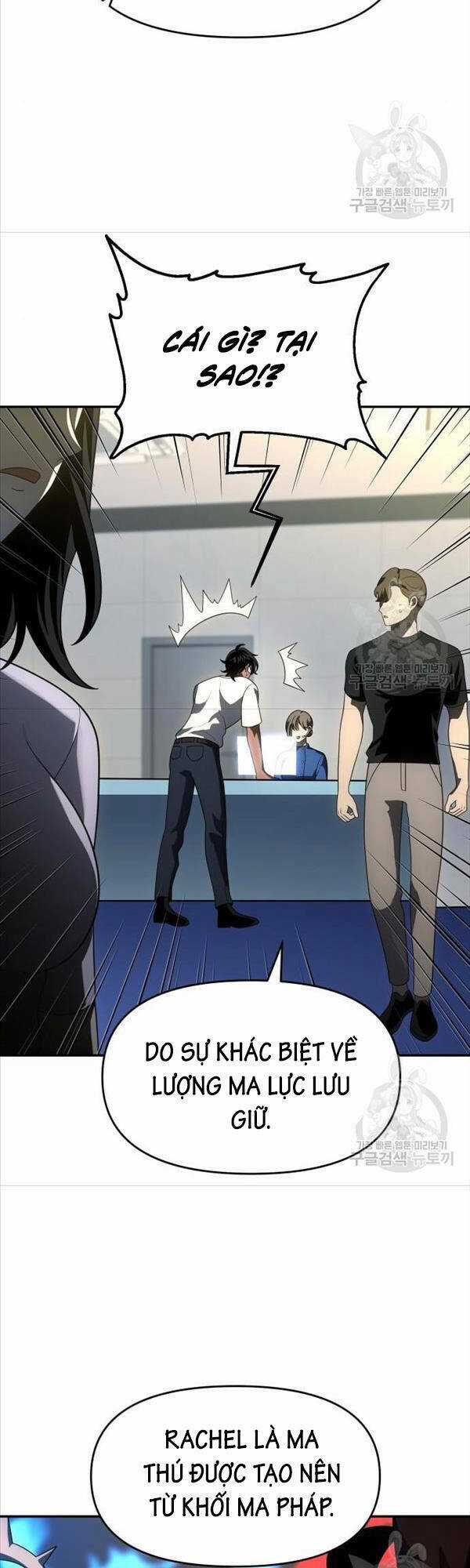 Ta Từng Là Tháp Vương Chapter 26 trang 16