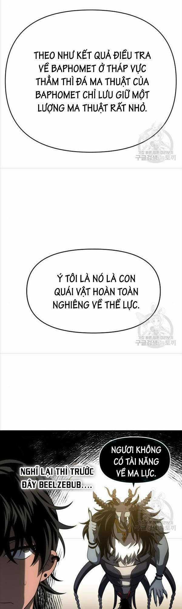 Ta Từng Là Tháp Vương Chapter 26 trang 18