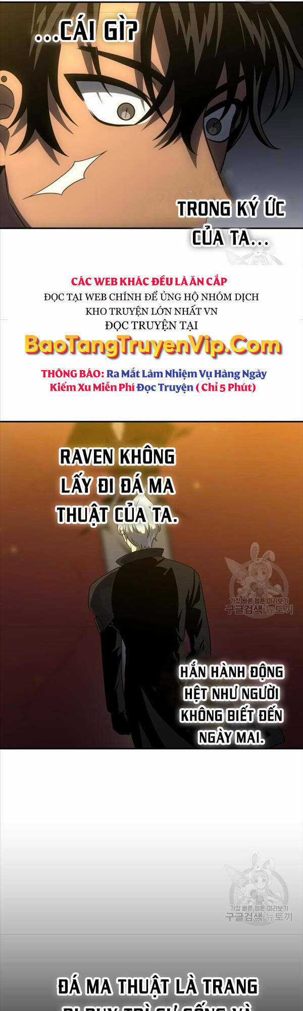 Ta Từng Là Tháp Vương Chapter 26 trang 21