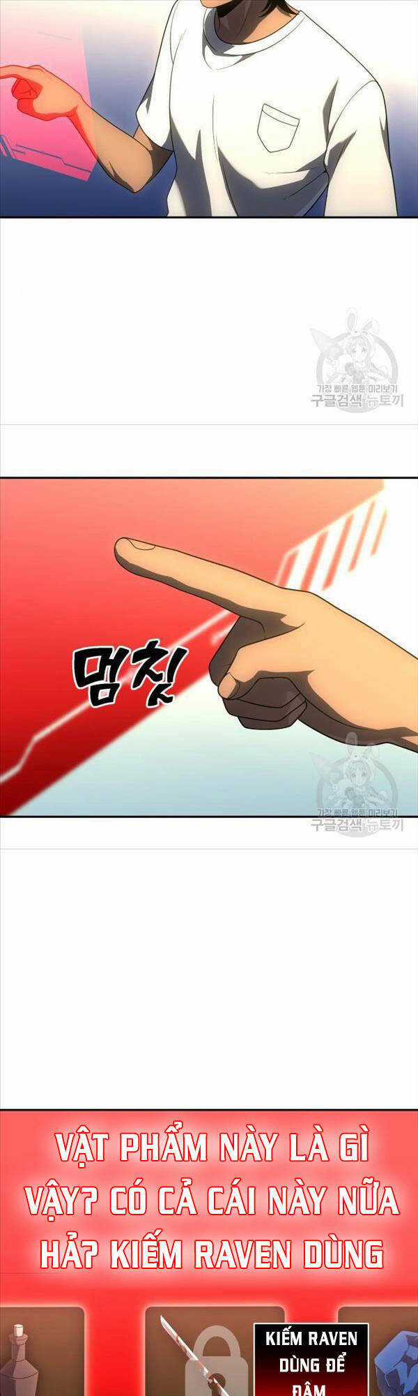 Ta Từng Là Tháp Vương Chapter 26 trang 25