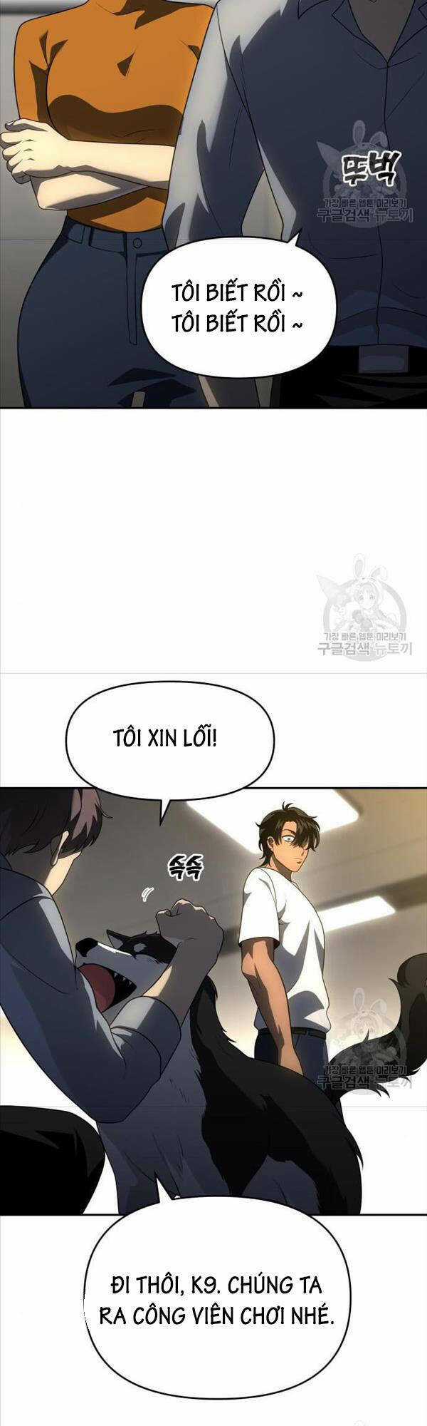 Ta Từng Là Tháp Vương Chapter 26 trang 30