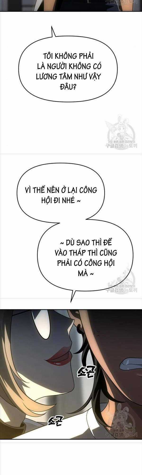 Ta Từng Là Tháp Vương Chapter 26 trang 39