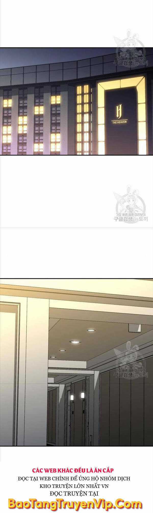 Ta Từng Là Tháp Vương Chapter 26 trang 48