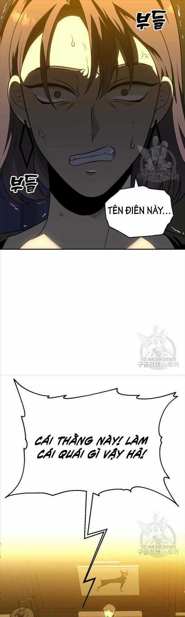 Ta Từng Là Tháp Vương Chapter 26 trang 50