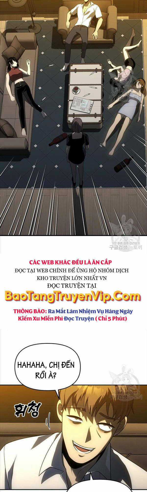 Ta Từng Là Tháp Vương Chapter 26 trang 51