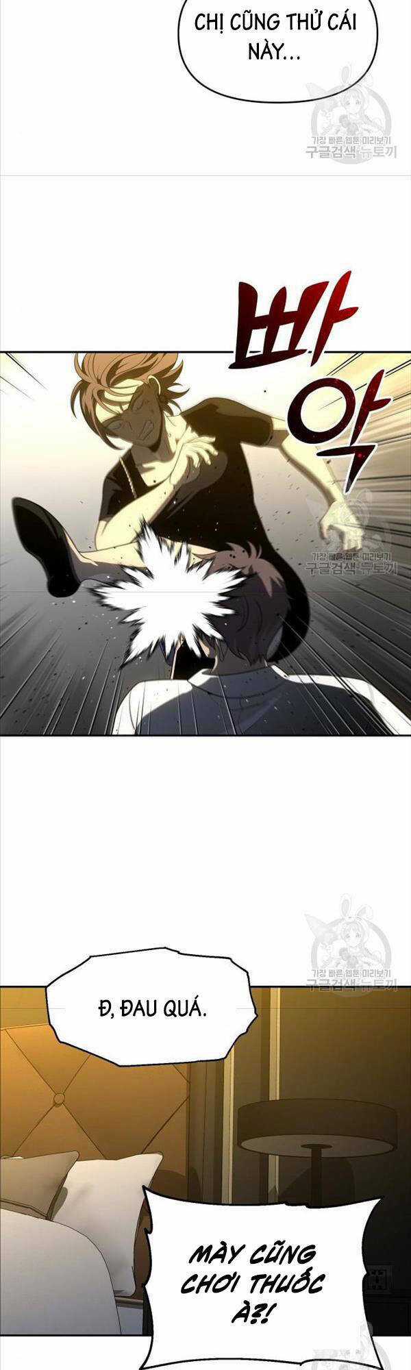 Ta Từng Là Tháp Vương Chapter 26 trang 52