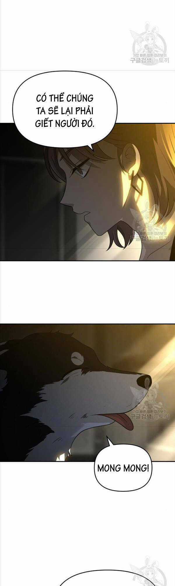 Ta Từng Là Tháp Vương Chapter 26 trang 59