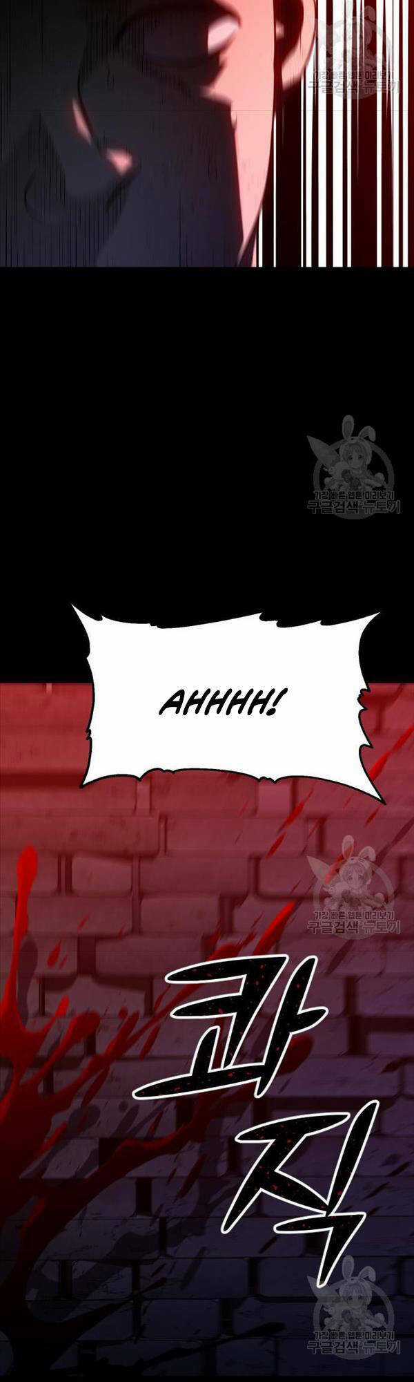 Ta Từng Là Tháp Vương Chapter 26 trang 6