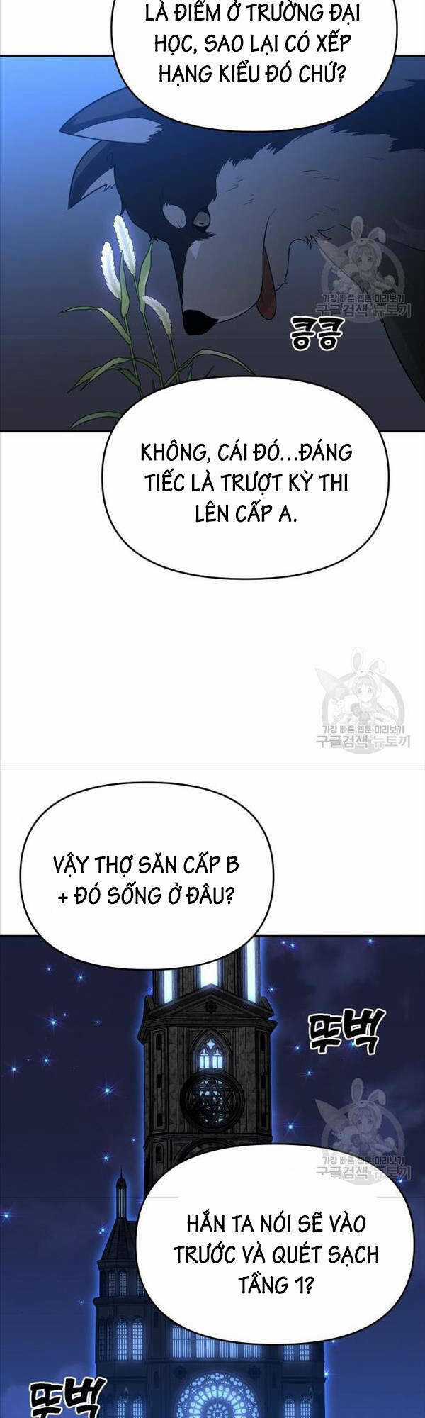 Ta Từng Là Tháp Vương Chapter 26 trang 65