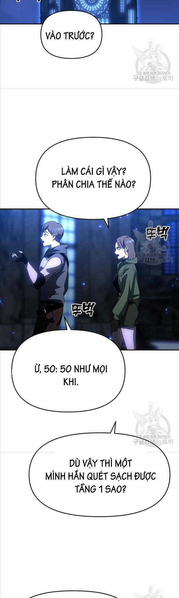 Ta Từng Là Tháp Vương Chapter 26 trang 66