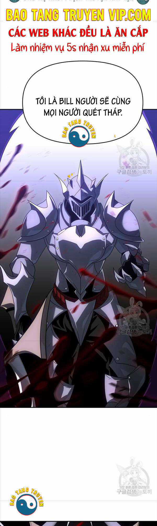 Ta Từng Là Tháp Vương Chapter 26 trang 78