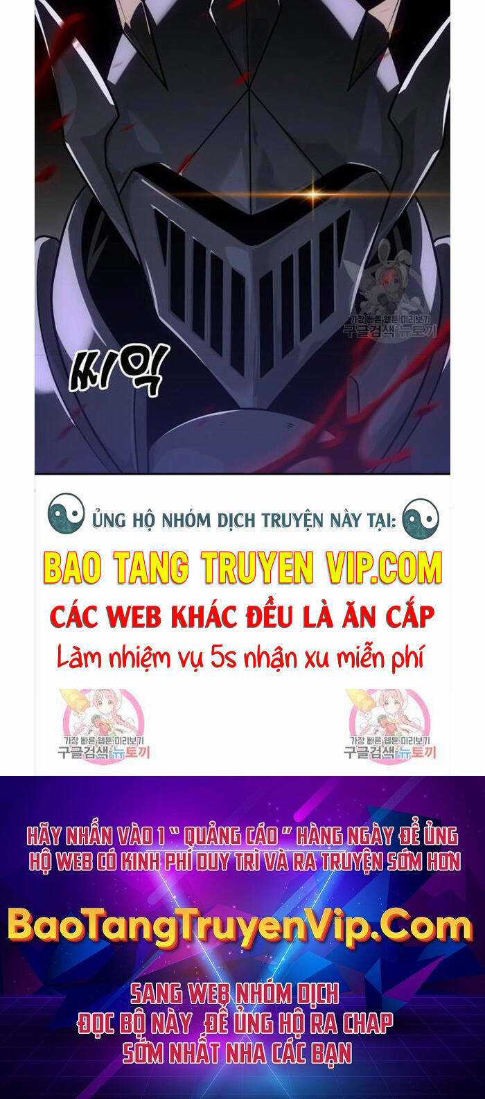 Ta Từng Là Tháp Vương Chapter 26 trang 79
