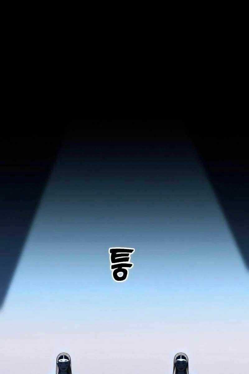 Ta Từng Là Tháp Vương Chapter 27 trang 156