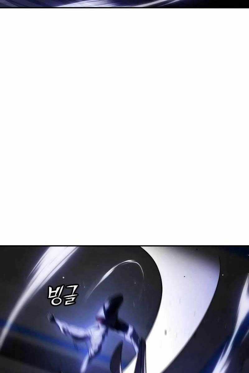 Ta Từng Là Tháp Vương Chapter 27 trang 16