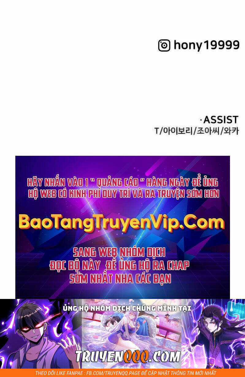 Ta Từng Là Tháp Vương Chapter 27 trang 185