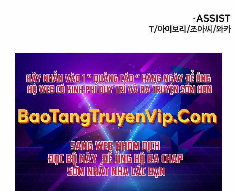 Ta Từng Là Tháp Vương Chapter 28 trang 182