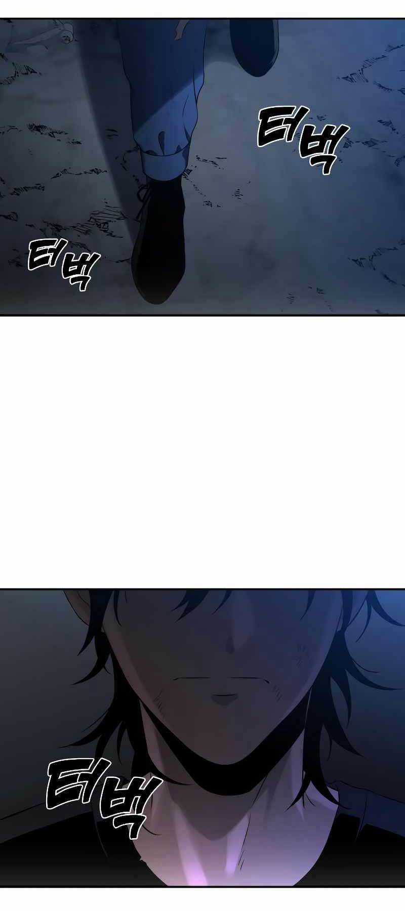 Ta Từng Là Tháp Vương Chapter 3 trang 1