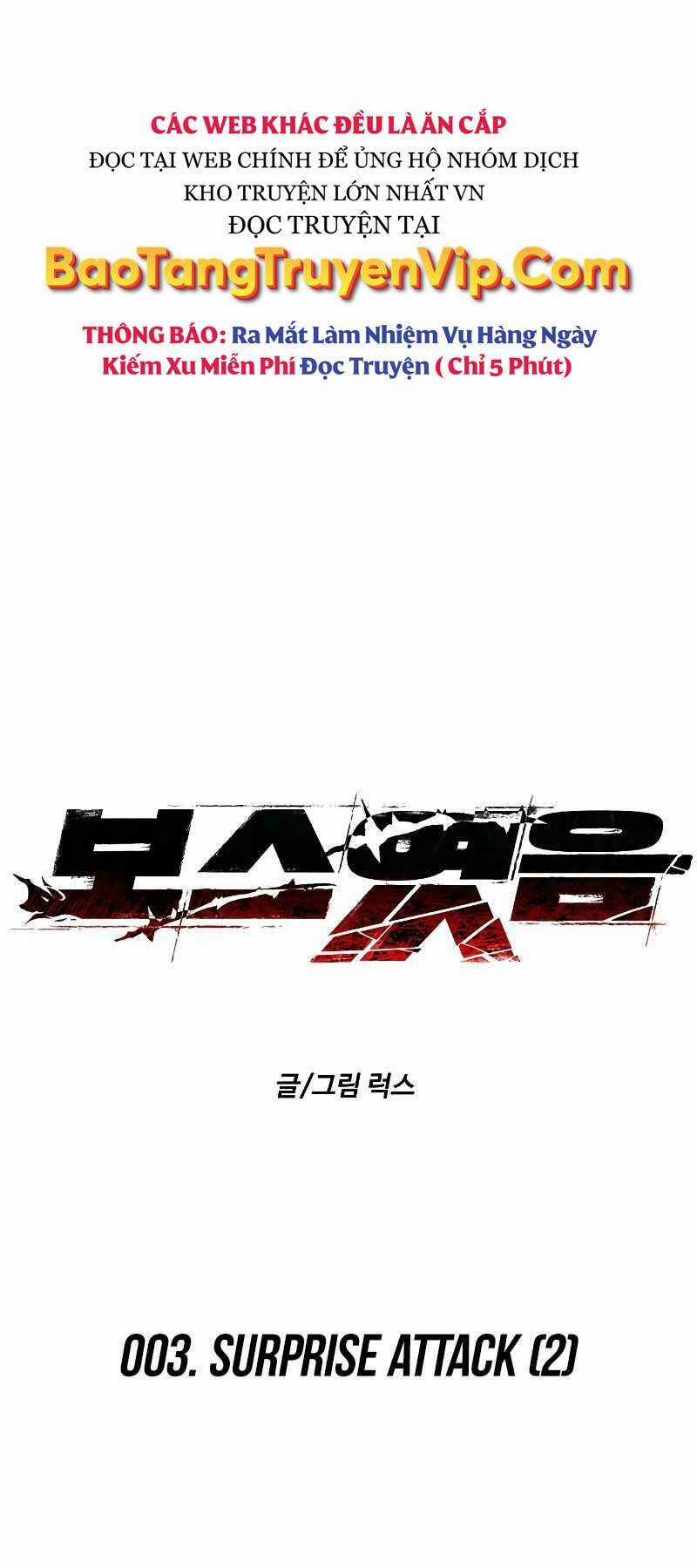 Ta Từng Là Tháp Vương Chapter 3 trang 16